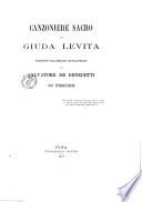Canzoniere sacro di Giuda Levita