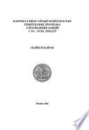 Capítulos de la historia de relaciones de la cultura literaria entre los países bohémicos, españa y regiones ultramarinas españolas en los siglos XV-XVIII