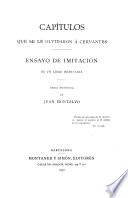 Capítulos que se le olvidaron a Cervantes