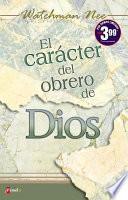 Carácter del Obrero de Dios