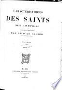 Caractéristiques des saints dans l'art populaire