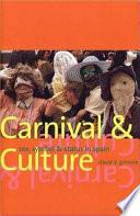 Carnival and Culture
