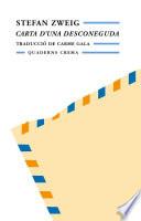 Carta d'una desconeguda