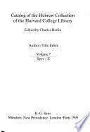 Catalog of the Hebrew collection of the Harvard College Library: Author