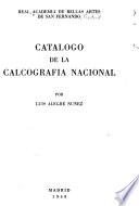 Catálogo de la Calcografía Nacional
