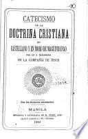 Catecismo de la doctrina cristiana en Castellano y en moro de maguindanao