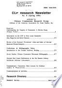 CCP Research Newsletter