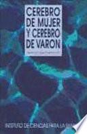 Cerebro de mujer y cerebro de varón