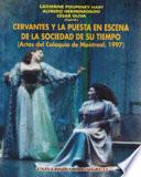 Cervantes y la puesta en escena de la sociedad de su tiempo