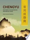 Chengyu