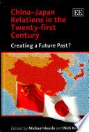 China-Japan Relations in the Twenty-first Century