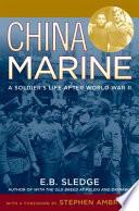 China Marine