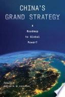 China's Grand Strategy