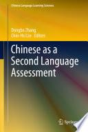 Chinese as a Second Language Assessment