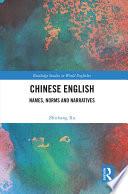 Chinese English