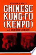 Chinese Kung-Fu (Kenpo)