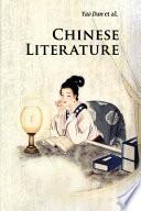 Chinese Literature