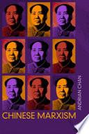 Chinese Marxism