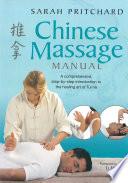 Chinese Massage Manual