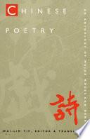 Chinese Poetry, 2nd Ed., Revised