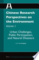 Chinese Research Perspectives on the Environment, Volume 1