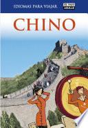 Chino (Idiomas para viajar)