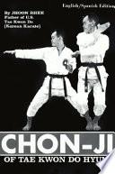 Chon-ji of Tae Kwon Do Hyung