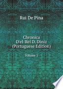 Chronica D'el-Rei D. Diniz (Portuguese Edition)