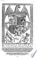 Chronica de los ... reyes catholicos Don Hernando y Dona Ysabel (etc.)
