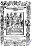 Chronica del muy esclarecido principe y rey don Alonso el qual fue par de emperador y hizo el libro de las fiete partidas y ansimismo al fin desto libro va encorporada la chronica del rey don Sancto el bravo