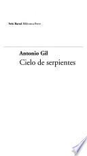 Cielo de serpientes