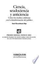 Ciencia, seudociencia y anticiencia
