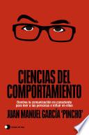 Ciencias del comportamiento