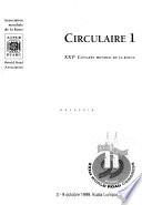 Circulaire 1