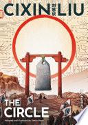 Cixin Liu's The Circle