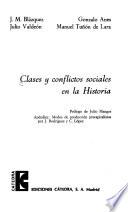 Clases y conflictos sociales en la historia