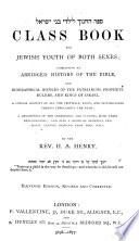 Class Book for Jewish Youth of Both Sexes