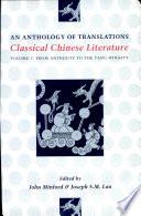 Classical Chinese Literature