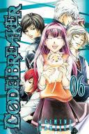 Code:Breaker T06