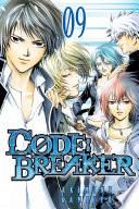 Code:Breaker T09