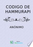 Codigo de Hammurapi