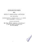 Codigo de las costumbres maritimas de Barcelona, hasta aqui vulgarmente llamado Libro del Consulado. Nuevamente traducido al castellano con el texto lemosin... Por d. Antonio de Capmany, y de Monpalau,... [-Apendice... contiene una coleccion de leyes y estatutos de España... desde el siglo XIII hasta el XVII, relativos á ordenanzas de comercio naval...]
