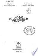 Código de las sociedades mercantiles