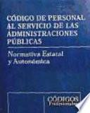 Código de personal al servicio de las administraciones públicas