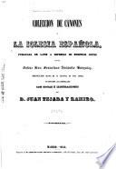 Coleccion de cánones de la iglesia española