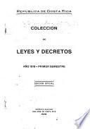Colección de las leyes y decretos expedidos por los supremos poderes legislativo, conservador y ejecutivo