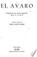 Colección Teatro