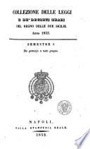 Collezione delle leggi e decreti reali del regno di Napoli