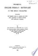 Colloquial English-Persian Dictionary in the Roman Character
