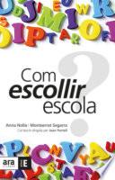 Com escollir escola?